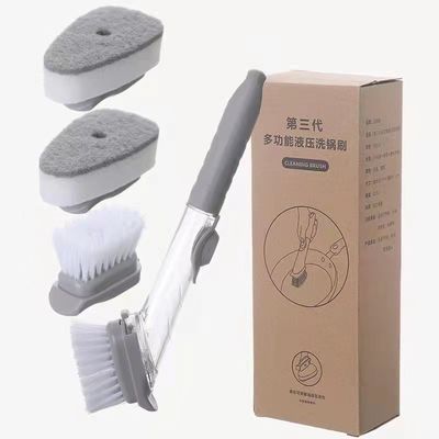 3 Kepala Pembersih yang Bisa Diganti Sabun Dispensing Sponge PP TPR Bristle Cuci Piring Sikat