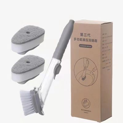 3 Kepala Pembersih yang Bisa Diganti Sabun Dispensing Sponge PP TPR Bristle Cuci Piring Sikat