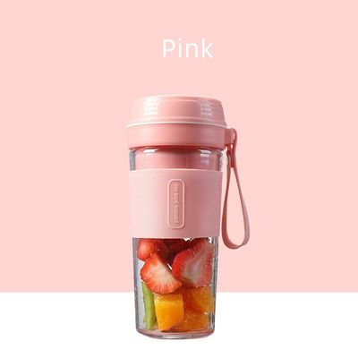 280ml Portable USB Charge Electric Juicer untuk Rumah 4 Blades Sayuran Buah Juicer Cup Maker